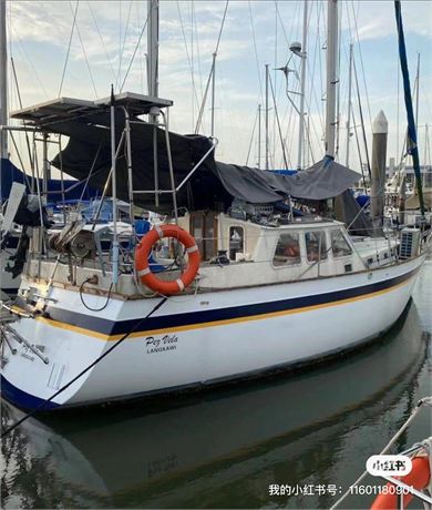 1981 Wauquiez Antigua 34 Sailboat for Sale in Singapore
