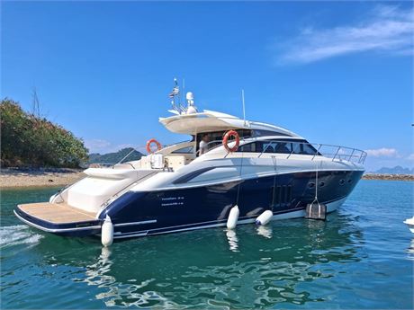 2010 Princess V62 | Phuket, Thailand